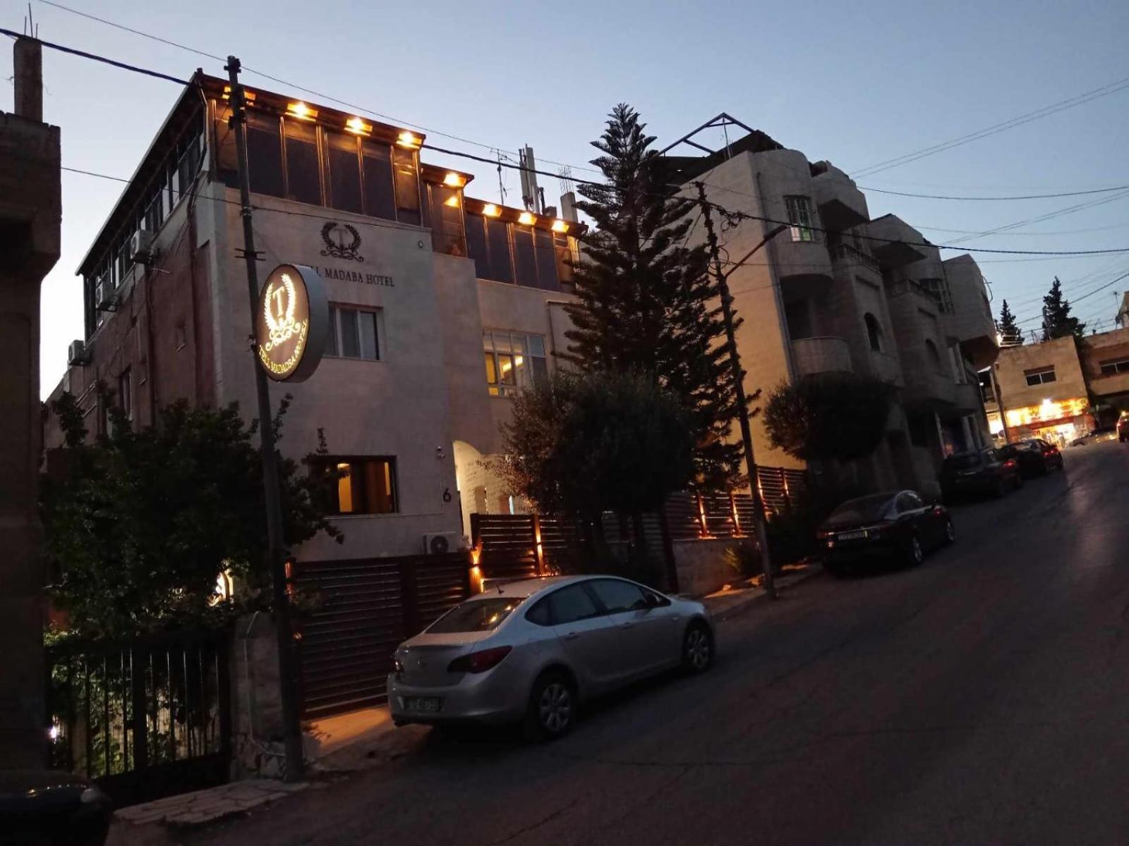 Tell Madaba 호텔 외부 사진